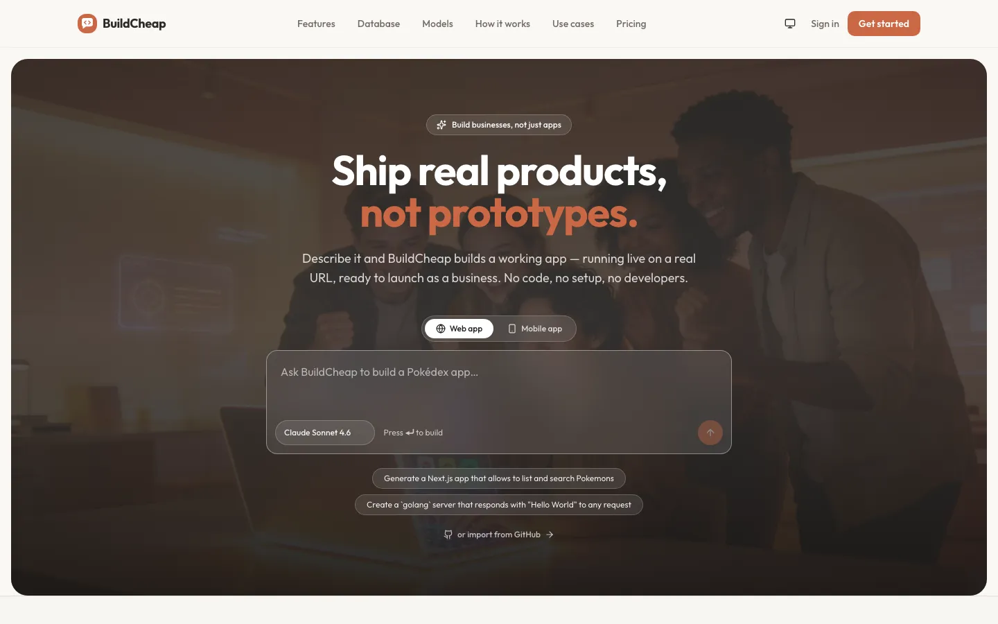 Product screenshot