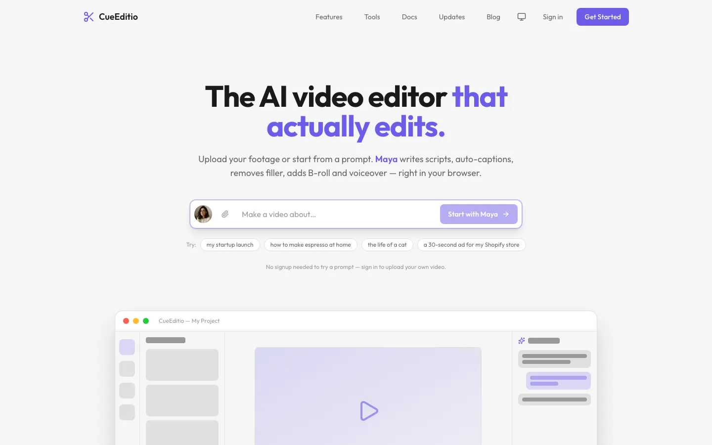 Product screenshot