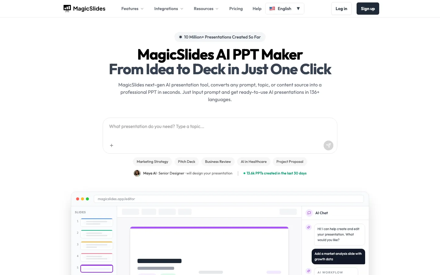 Product screenshot